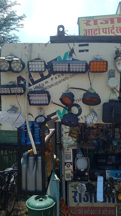 Raja Auto parts