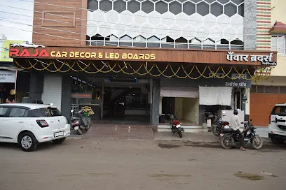 Raja Car Decor & Led Boards || Car Decor Shop | Car Accessories Shop | Led Boards And Name Plates