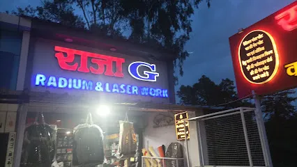 Raja G Radium&Car Decor