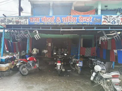 Raja Motor & Service Center