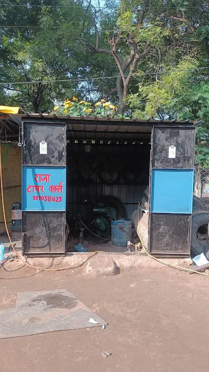 RAJA PUNCHER SHOP