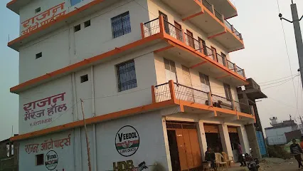 Rajan Autoparts Aurangabad Bihar