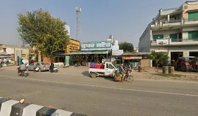 Rajan Spare Parts