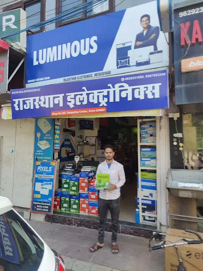 Rajasthan Electronics