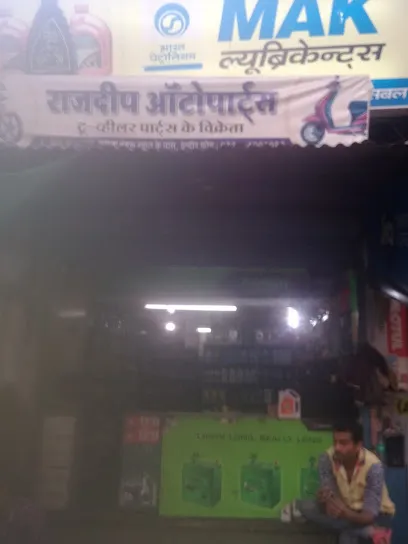 Rajdeep Auto Parts