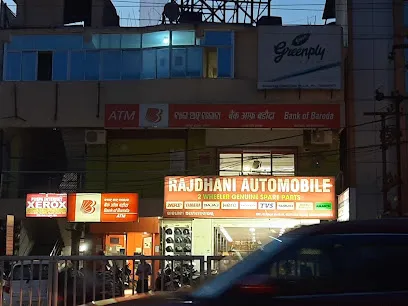 Rajdhani Automobile