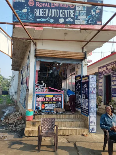 RAJEEV AUTO CENTRE