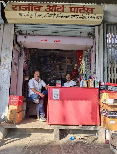 Rajeev Auto Parts