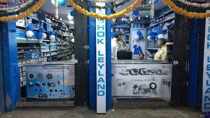 Rajendra Auto Parts