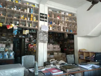 RAJENDRA MOTORS