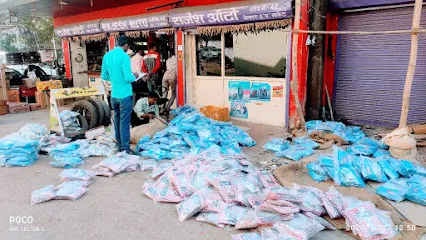 RAJESH AUTO CENTRE