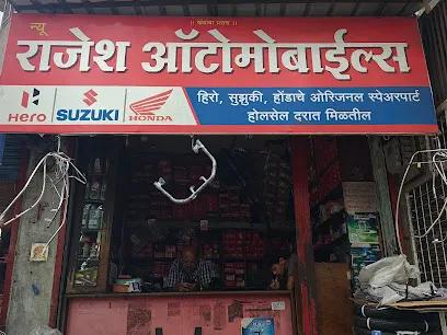 Rajesh Automobiles