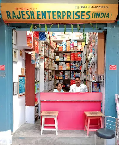 Rajesh Enterprises India