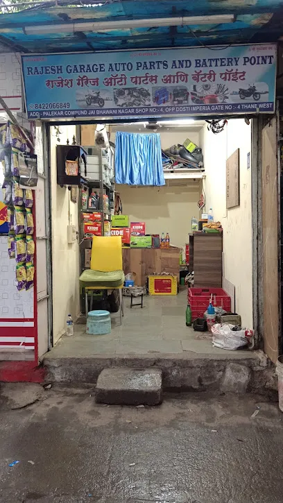 Rajesh Garage Auto Parts and Battery Point