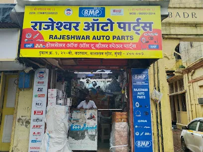 Rajeshwar Auto Parts
