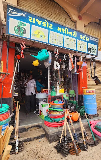 Rajkot Machinery Store