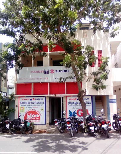 Rajkrishna Aditya Auto store p Ltd. Maruti Suzuki