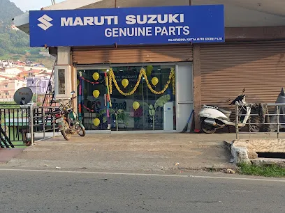RajkrishnA AdityA Auto Store P Ltd Ooty