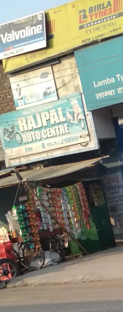 Rajpal Auto Center