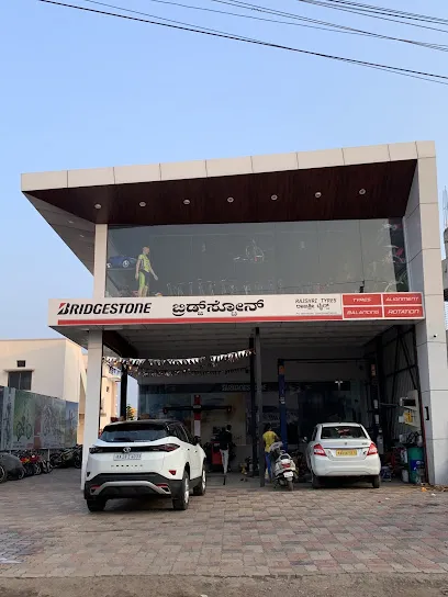 RAJSHRI TYRES AND SERVICE