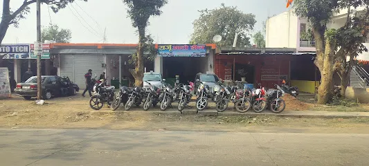 Raju Auto Deal Anuppur