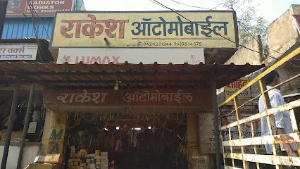 RAKESH AUTOMOBILES PACHPEDI NAKA. Raipur