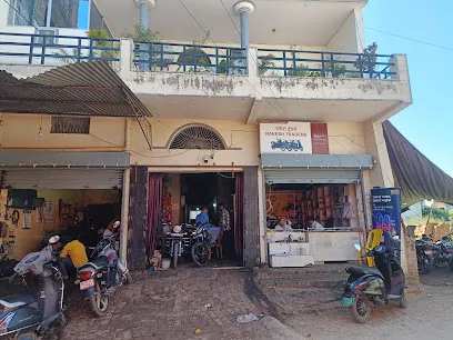 Rakesh Traders