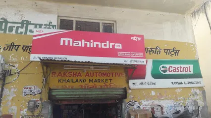 Raksha Automotive