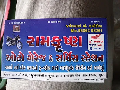 Ram Krishna Auto Garage
