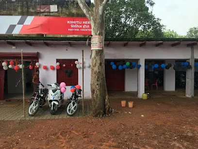 Ram Raj Auto Sale