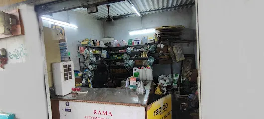 Rama Automobiles and Oils