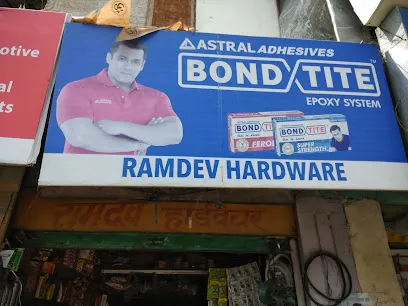 Ramdev Hardware(Agriculture parts shop)