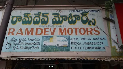 Ramdev Motors