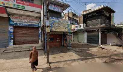 Ramdri