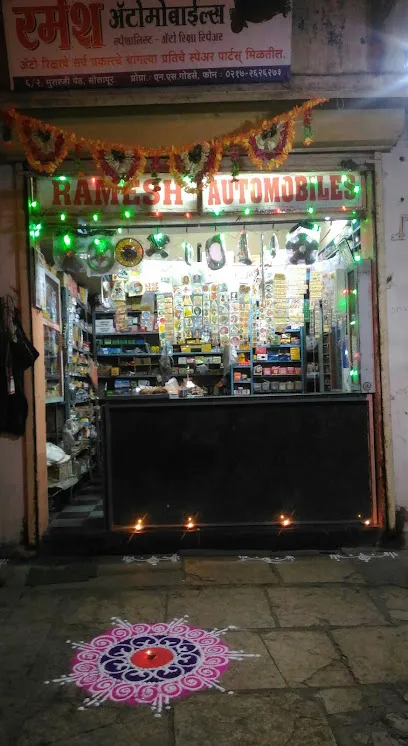 Ramesh Auto
