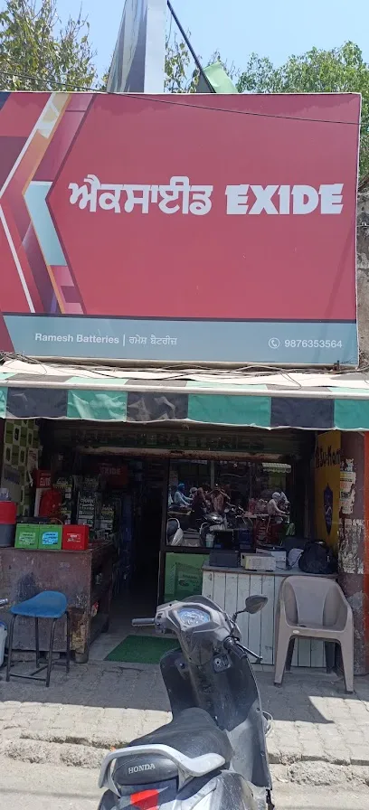 RAMESH BATTERIES