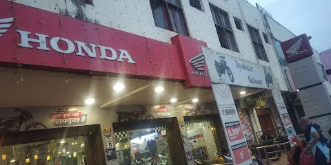 Ramesh Honda