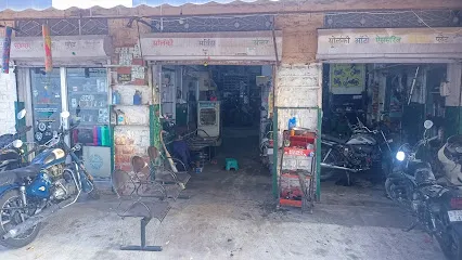Ramesh Solanki Service Center