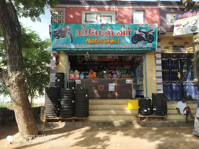 Rameshwar Auto Center