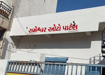 Rameshwar Auto Parts