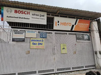Rameshwar Auto Spares - Genuine Parts - Hero MotoCorp
