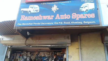Rameshwar Auto Spares