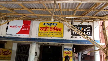 RAMKRISNA AUTO SERVICE