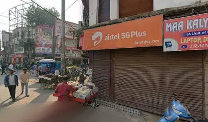 Ramnath Communication