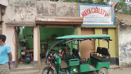Rana Toto repairing