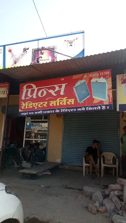 Ranawat motor parts & repairing center bundi