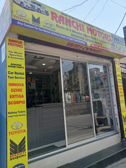 Ranchi Motor