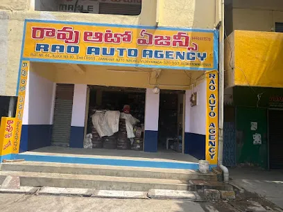 RAO AUTO AGENCY