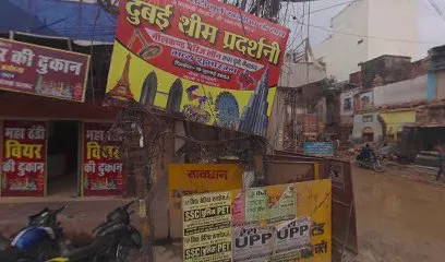 Rashid Auto Parts