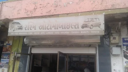 Rashmi Automobiles